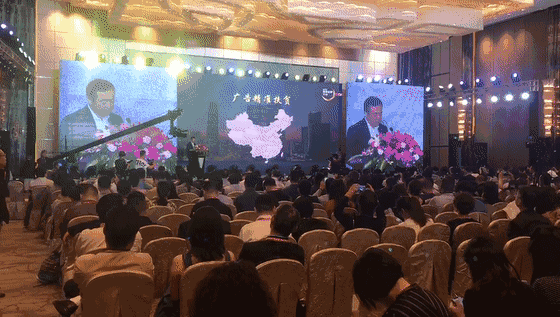 中國傳媒大學(xué)教授、博士生導(dǎo)師、國家廣告研究院院長丁俊杰